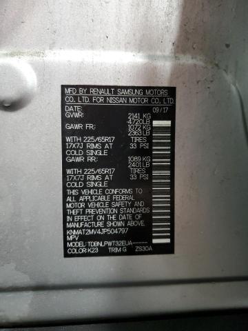 2018 NISSAN ROGUE S #3285590288