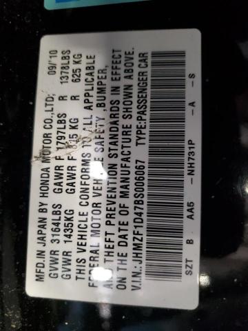 2011 HONDA CR-Z #3296290528