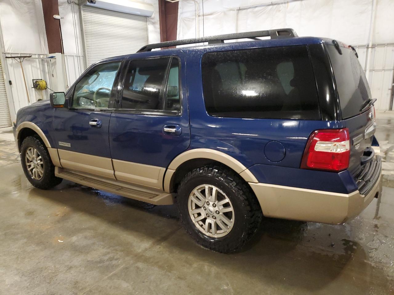 FORD EXPEDITION XLT