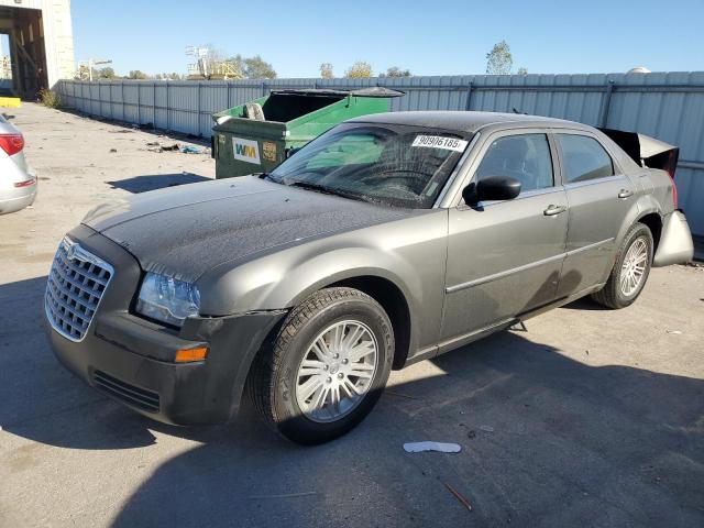 Global Auto Auctions: 2009 CHRYSLER 300 LX