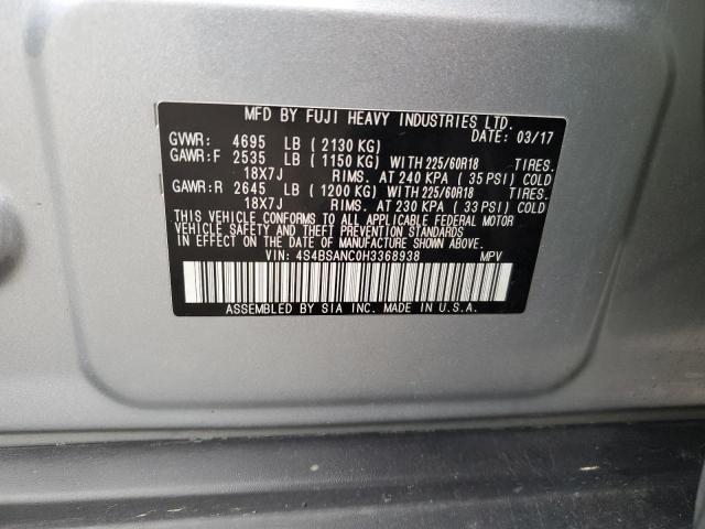 2017 SUBARU OUTBACK 2. #3315726407
