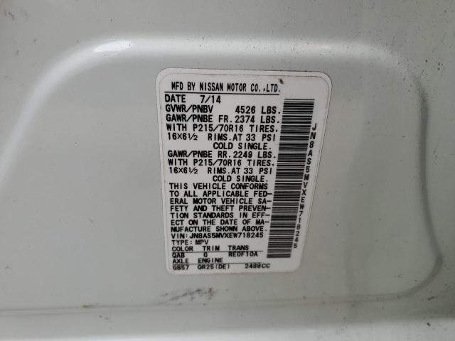 2014 NISSAN ROGUE SELE #3292299353