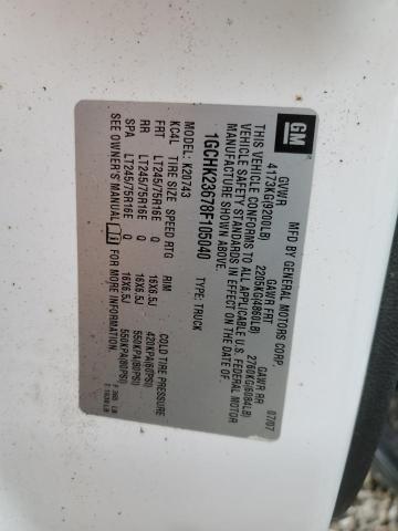 2008 CHEVROLET SILVERADO #3287498005