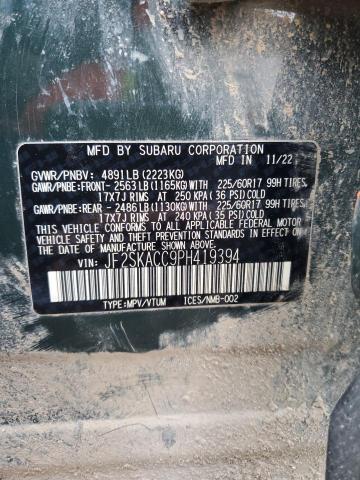 2023 SUBARU FORESTER #3291424146