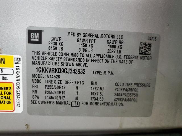 2016 GMC ACADIA SLT #3308307167