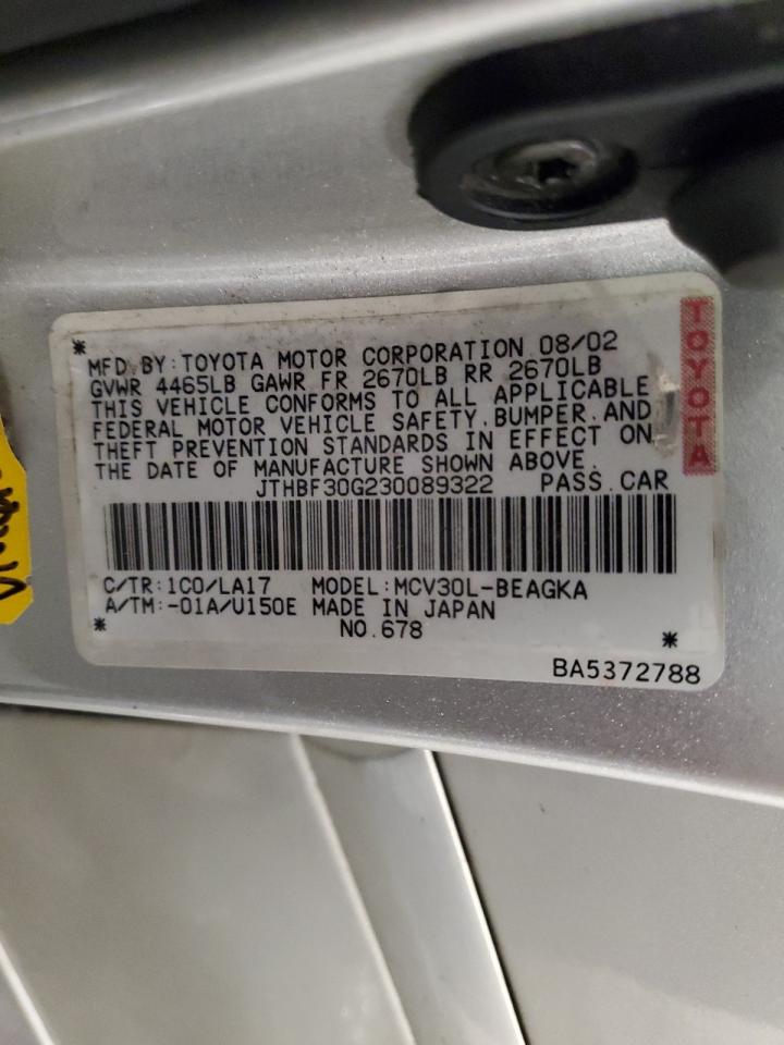 Lot #3287466014 2003 LEXUS ES 300