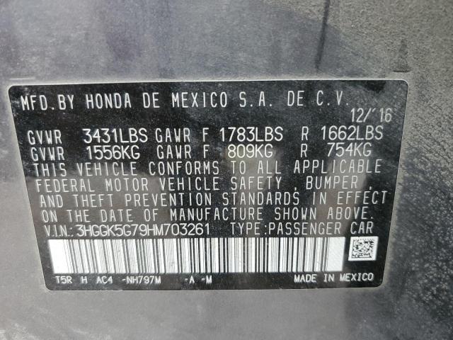 2017 HONDA FIT EX - 3HGGK5G79HM703261