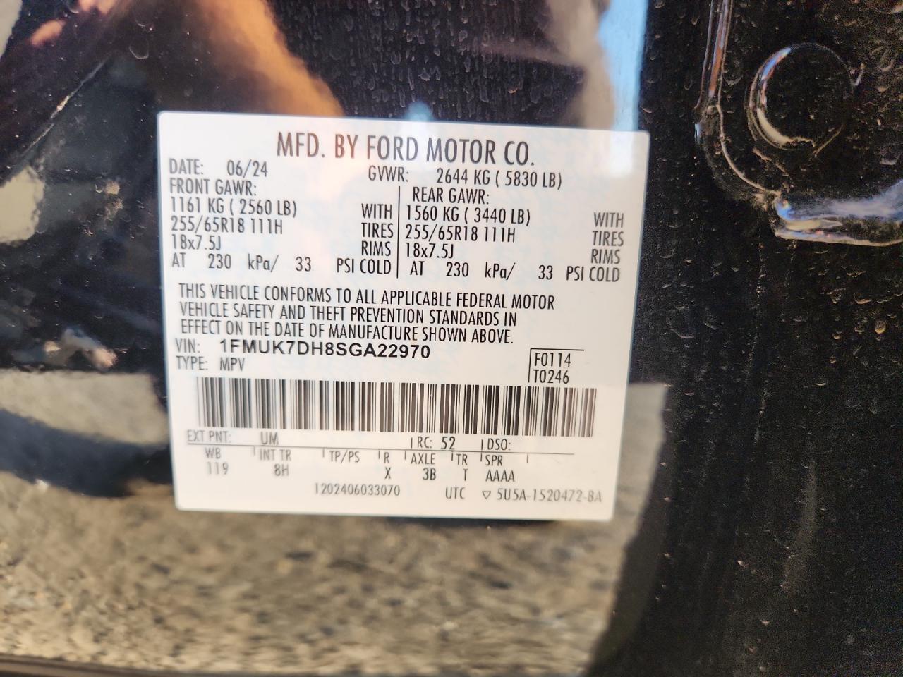 FORD EXPLORER ACTIVE