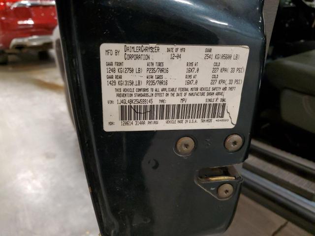 2005 JEEP LIBERTY SP #3283962809