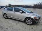 Lot #3300644921 2008 HONDA CIVIC EX