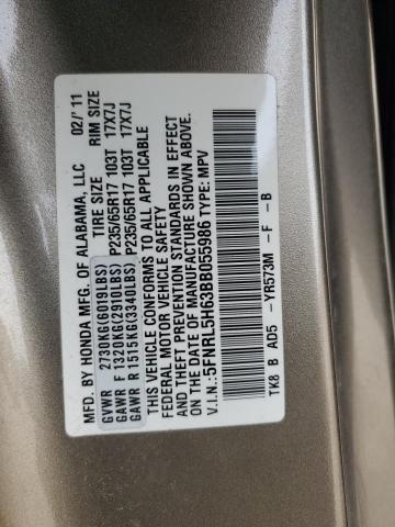 2011 HONDA ODYSSEY EX #3291788574