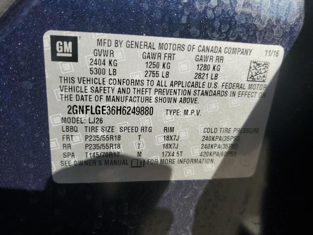 2017 CHEVROLET EQUINOX PR - 2GNFLGE36H6249880