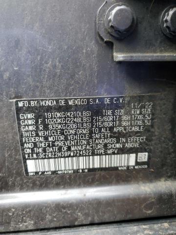 2023 HONDA HR-V LX #3287511010