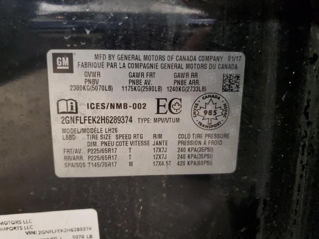 2017 CHEVROLET EQUINOX LT #3290313946