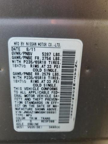 2011 NISSAN MURANO S #3296086842