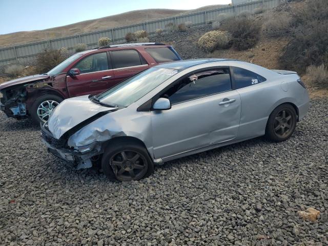 Global Auto Auctions: 2006 HONDA CIVIC EX