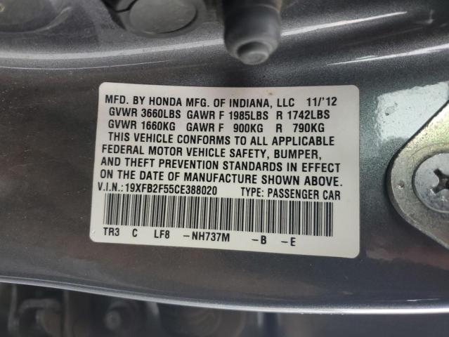 2012 HONDA CIVIC LX #3304812630