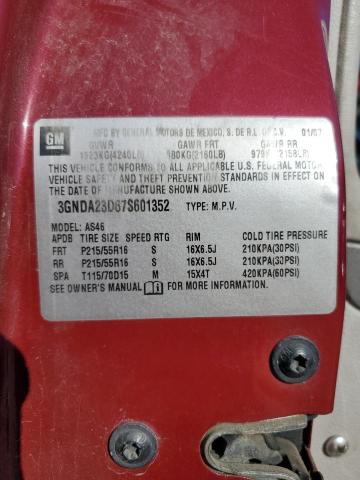 2007 CHEVROLET HHR LT #3302908110