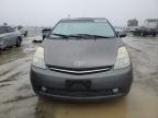 Lot #3312674190 2007 TOYOTA PRIUS