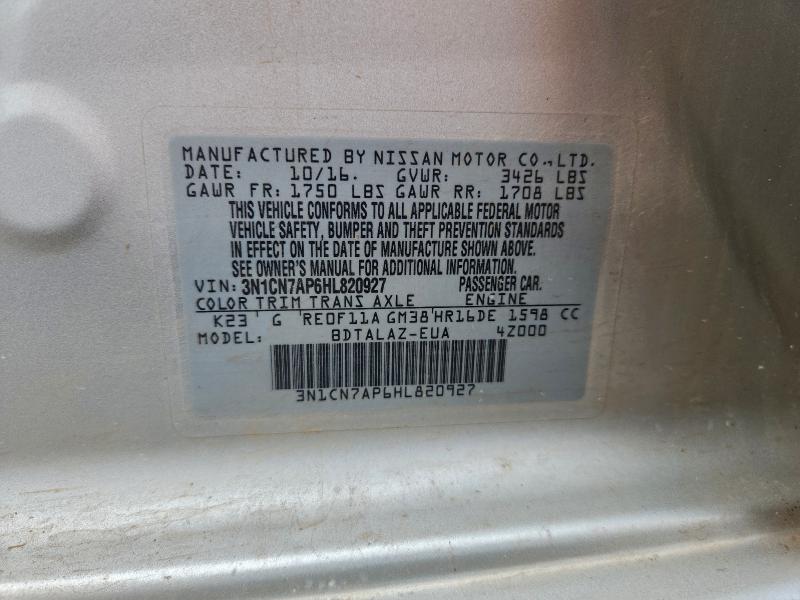 2017 NISSAN VERSA S #3303762417