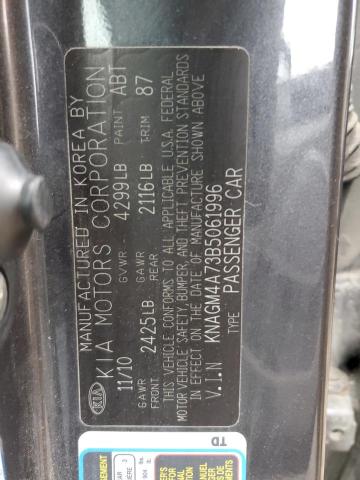 2011 KIA OPTIMA LX #3293453460