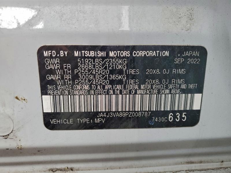 2023 MITSUBISHI OUTLANDER #3301983460