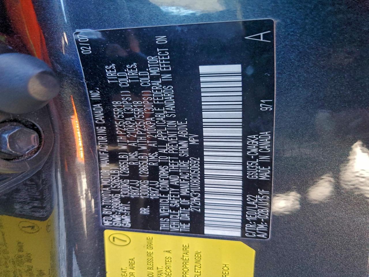 Lot #3298087159 2008 LEXUS RX 350