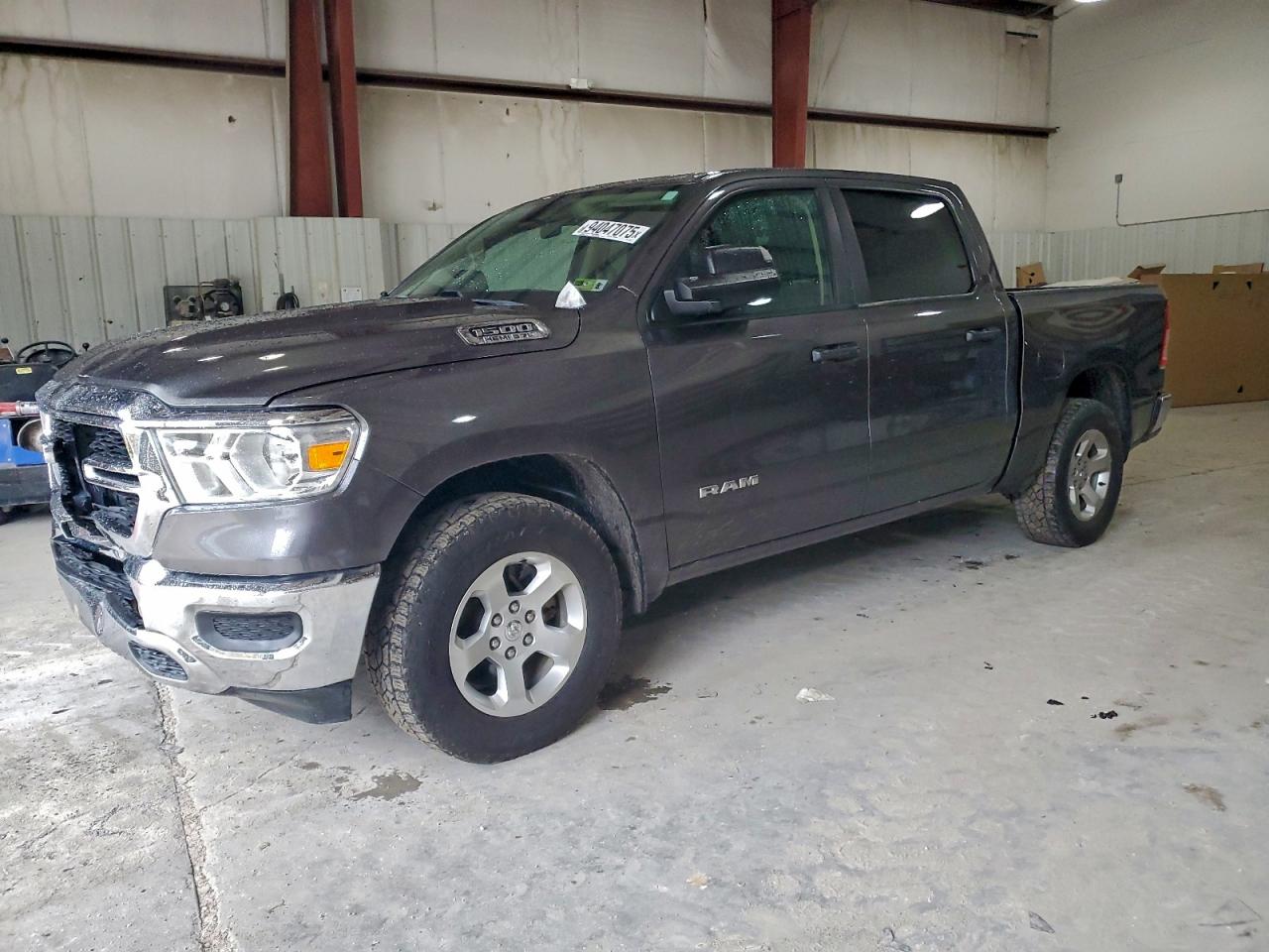 RAM 1500 TRADESMAN
