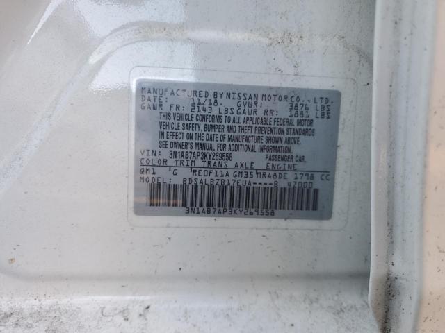 2019 NISSAN SENTRA S #3287413375