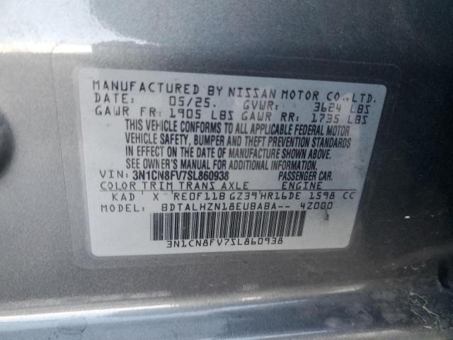 2025 NISSAN VERSA SR #3298087157