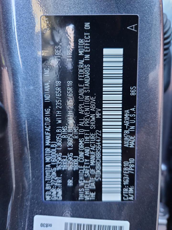 TOYOTA HIGHLANDER HYBRID XLE