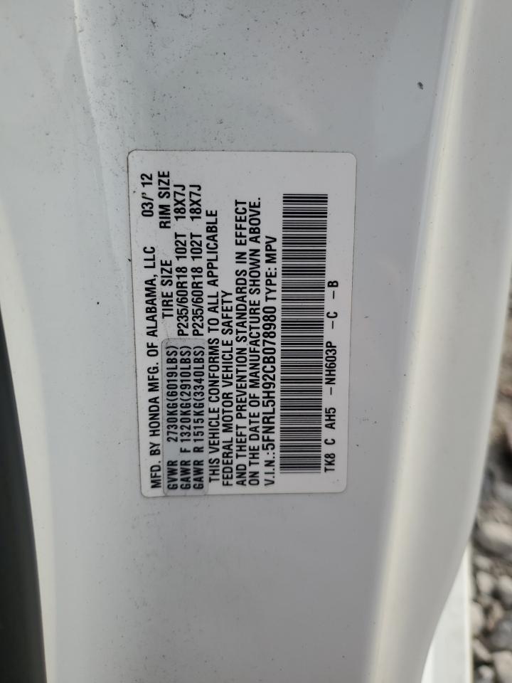 HONDA ODYSSEY TOURING