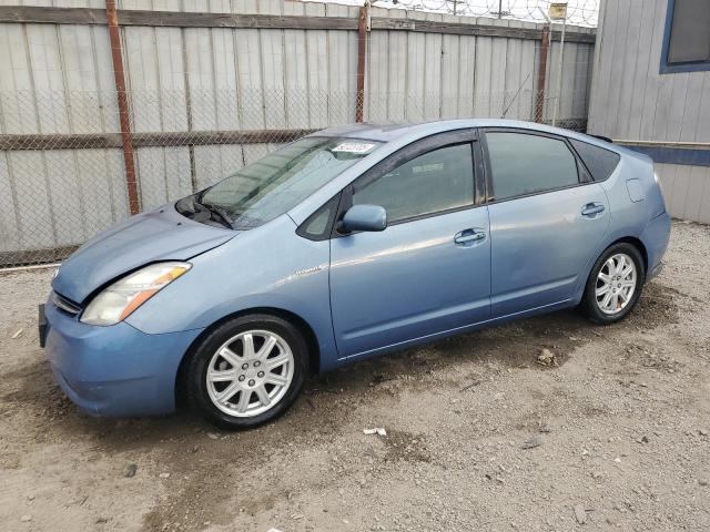 Global Auto Auctions: 2007 TOYOTA PRIUS