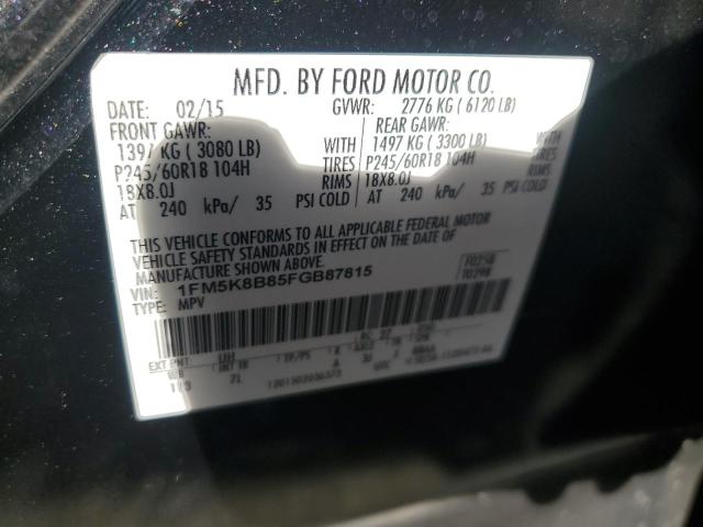 2015 FORD EXPLORER #3293447431