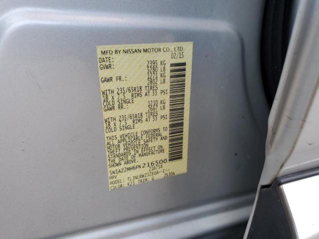 2015 NISSAN MURANO S #3294529515