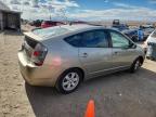 Lot #3293327425 2009 TOYOTA PRIUS