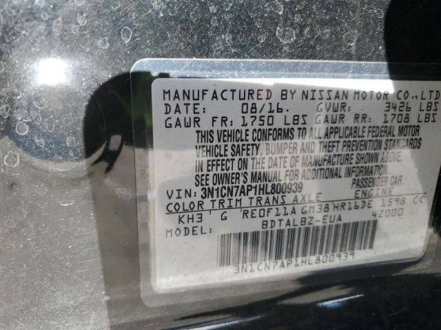 2017 NISSAN VERSA S #3301767423