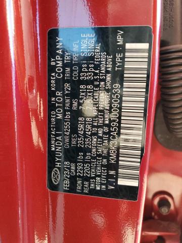 2018 HYUNDAI KONA LIMIT #3294780770