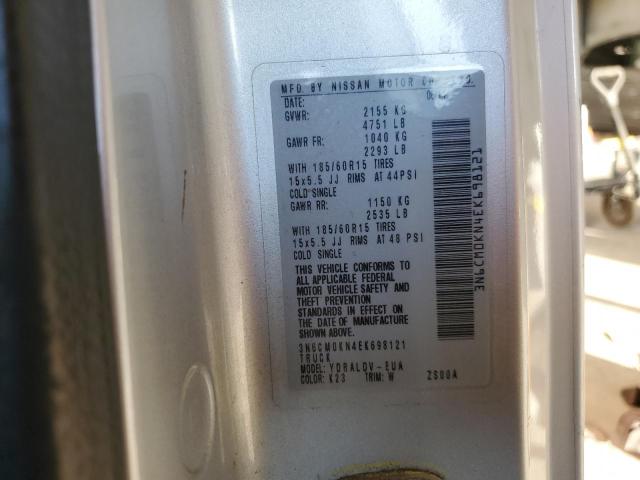 2014 NISSAN NV200 2.5S - 3N6CM0KN4EK698121