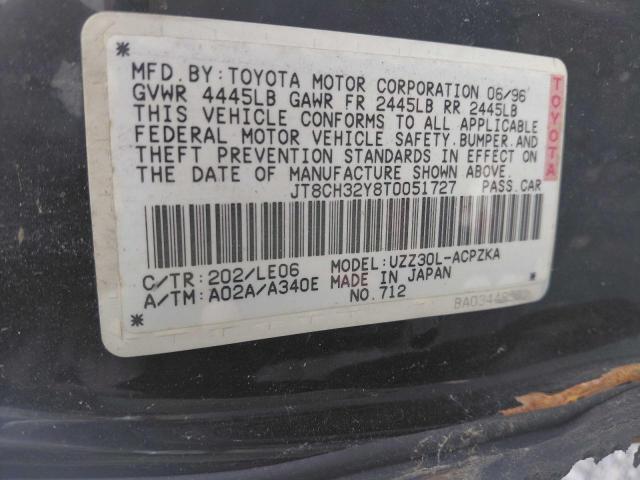 1996 LEXUS SC 400 #3290196322