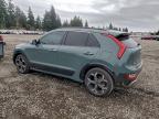 Lot #3303913741 2023 KIA NIRO SX