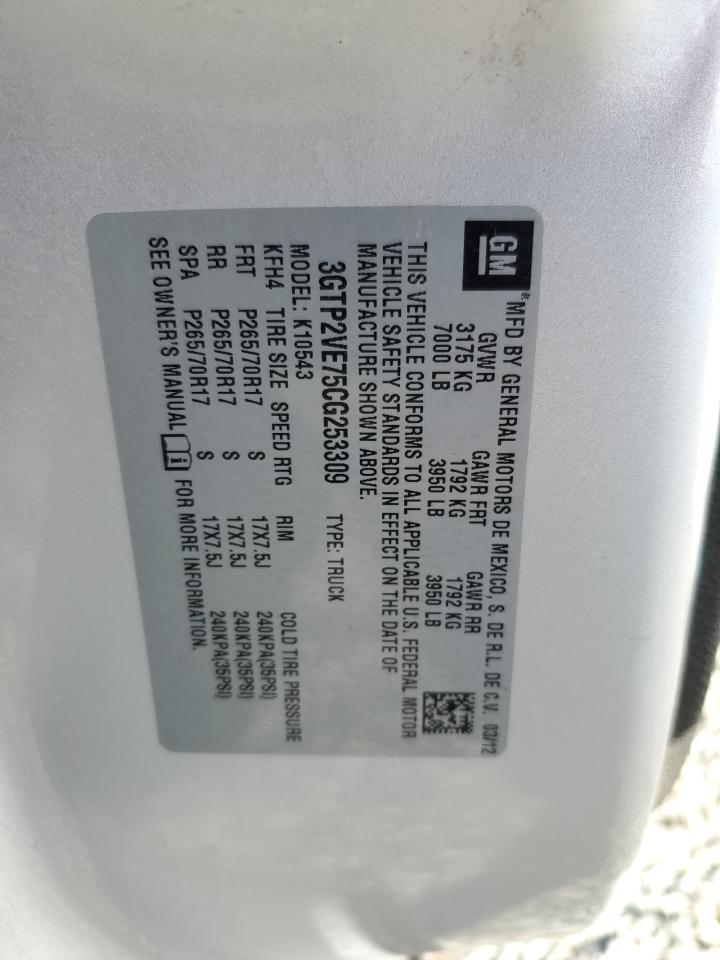 GMC SIERRA K1500 SLE