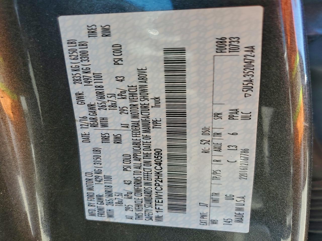 FORD F-150 SUPERCREW