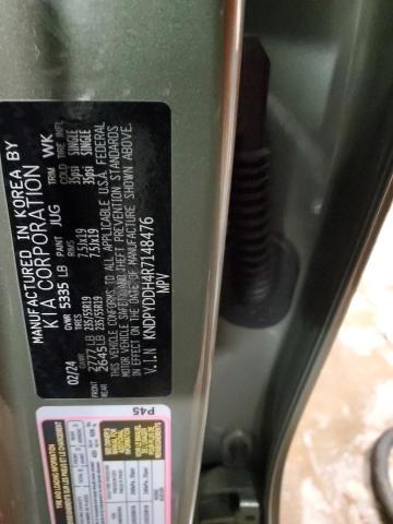 2024 KIA SPORTAGE X #3297112492