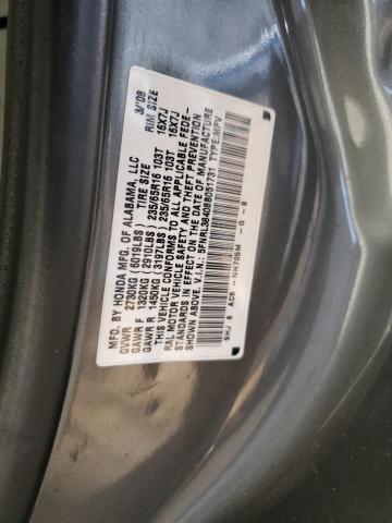 2008 HONDA ODYSSEY EX #3309331088