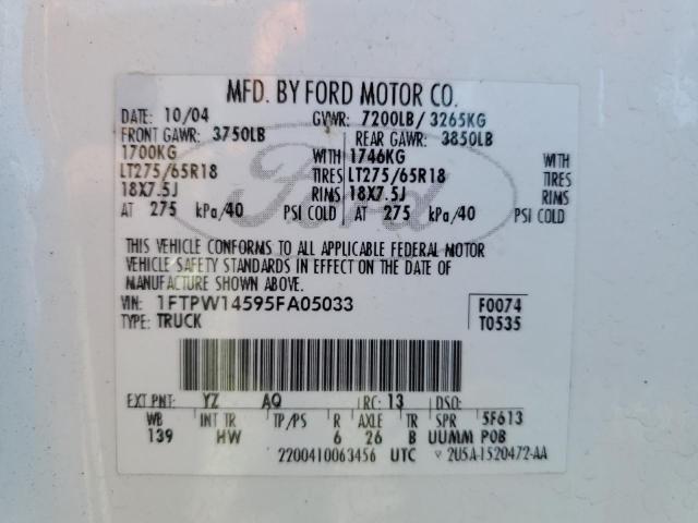 2005 FORD F150 SUPER #3283905371