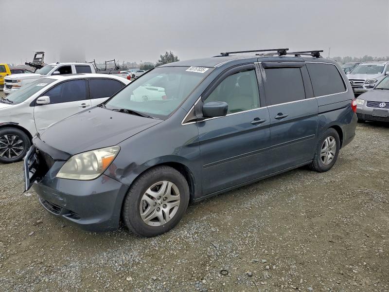 Global Auto Auctions: 2005 HONDA ODYSSEY EX