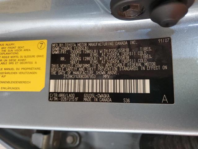 2008 LEXUS RX 350 #3280301000