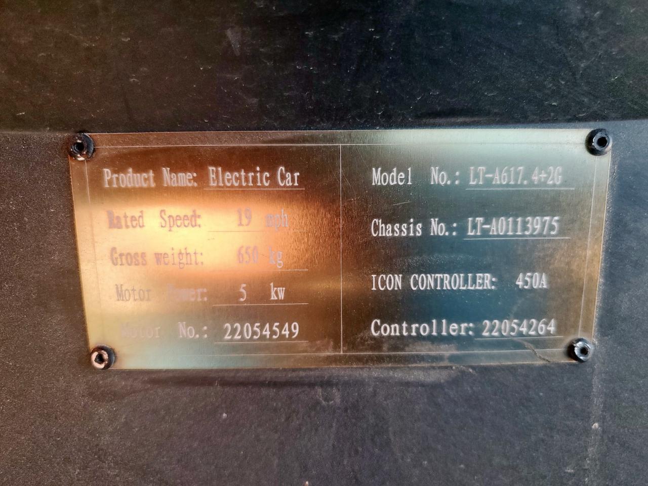 Lot #3290183211 2022 ICON ICON