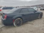 Lot #3305407299 2017 CHRYSLER 300 S
